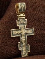 Крест из лимонного золота