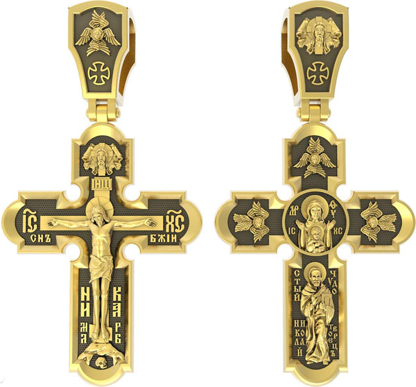 Крест из лимонного золота 585 пробы