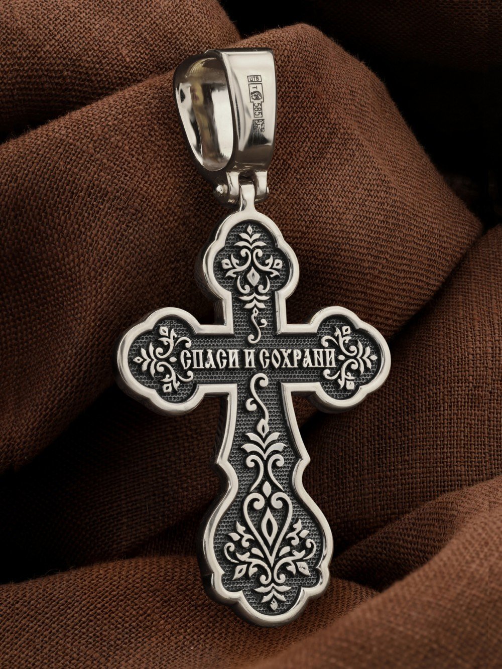 Крест из белого золота