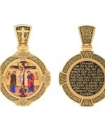 Образок из лимонного золота c эмалью, иконописью и темперой