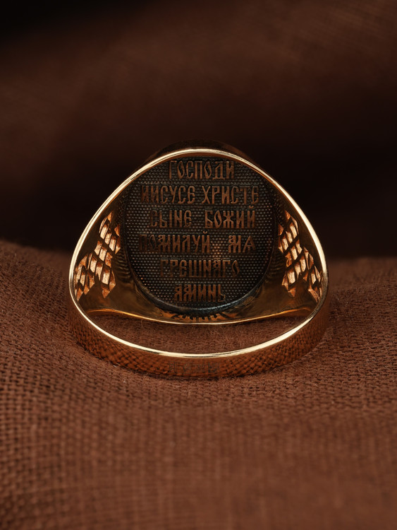 Кольцо из красного золота 585 пробы