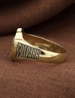 Кольцо из лимонного золота