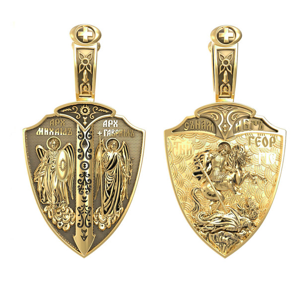 Нательная икона из лимонного золота 585 пробы