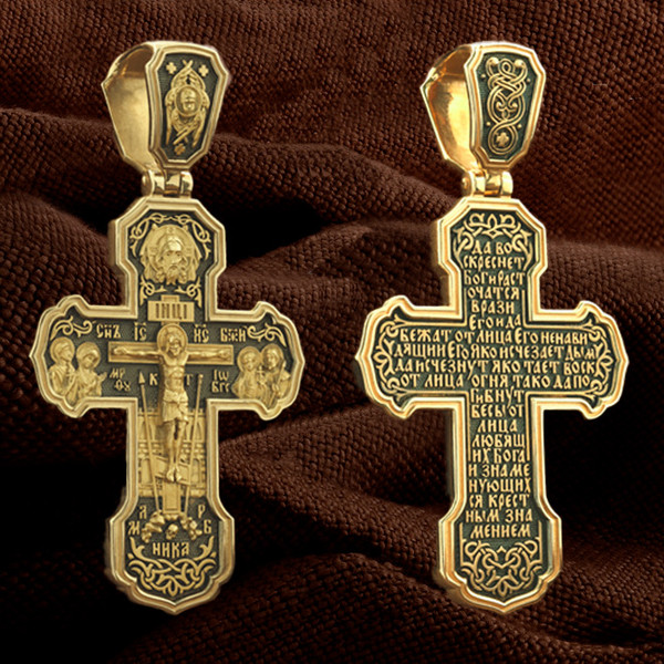 Крест из лимонного золота 585 пробы