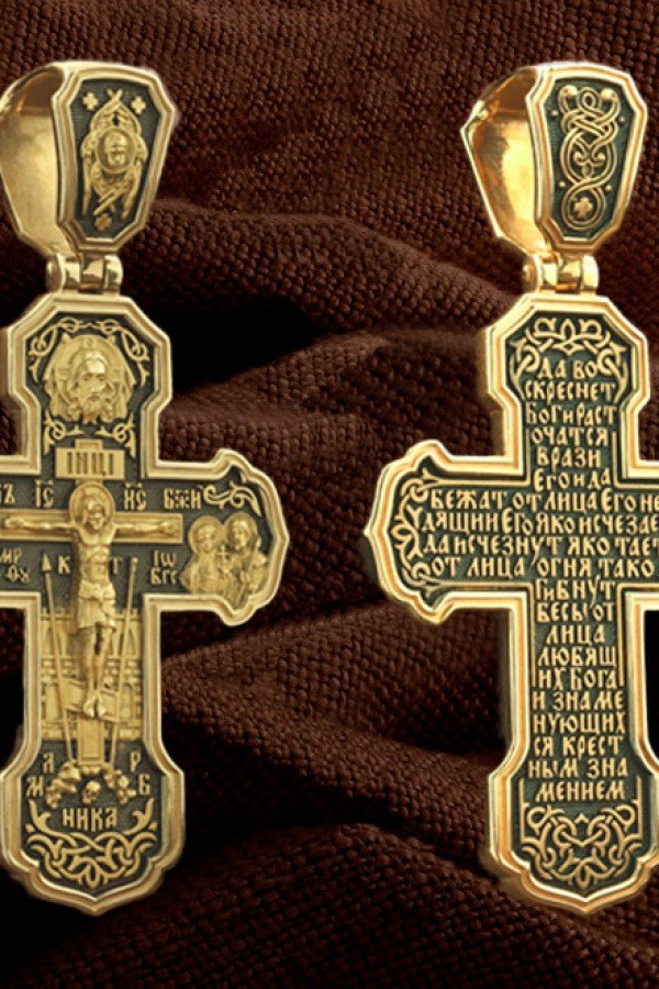 Крест из лимонного золота