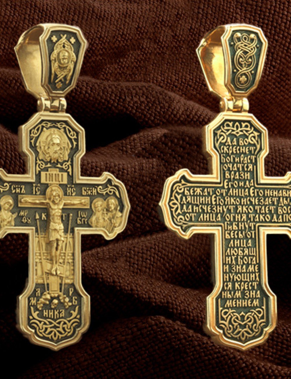 Крест из лимонного золота