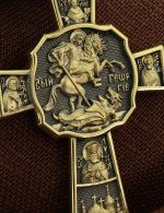 Крест из лимонного золота