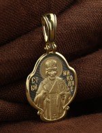 Образок из лимонного золота