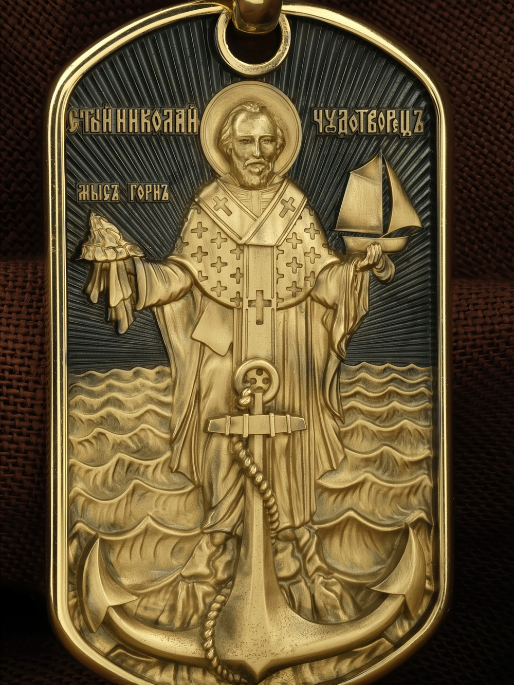 Образок из лимонного золота 585 пробы c эмалью