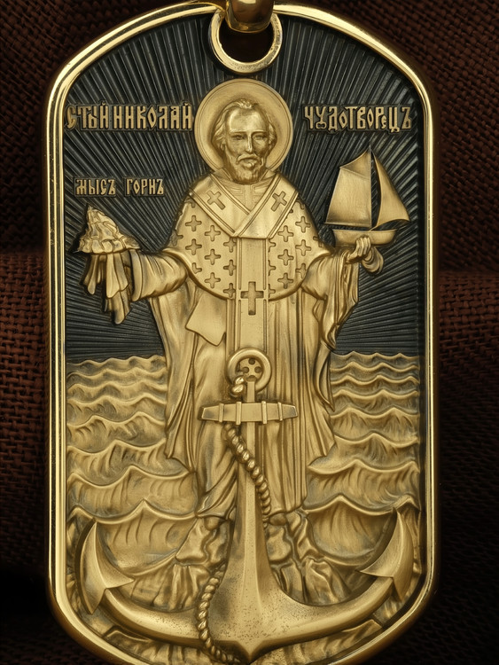 Образок из лимонного золота 585 пробы c эмалью