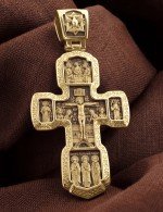 Крест из лимонного золота