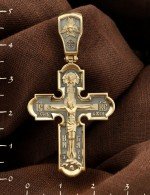 Крест из лимонного золота