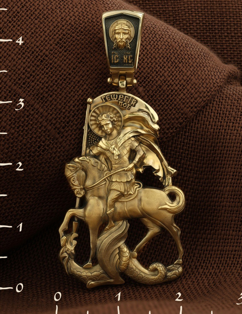 Образок из лимонного золота