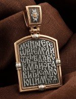 Образок из золота