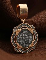Образок из золота 585 пробы