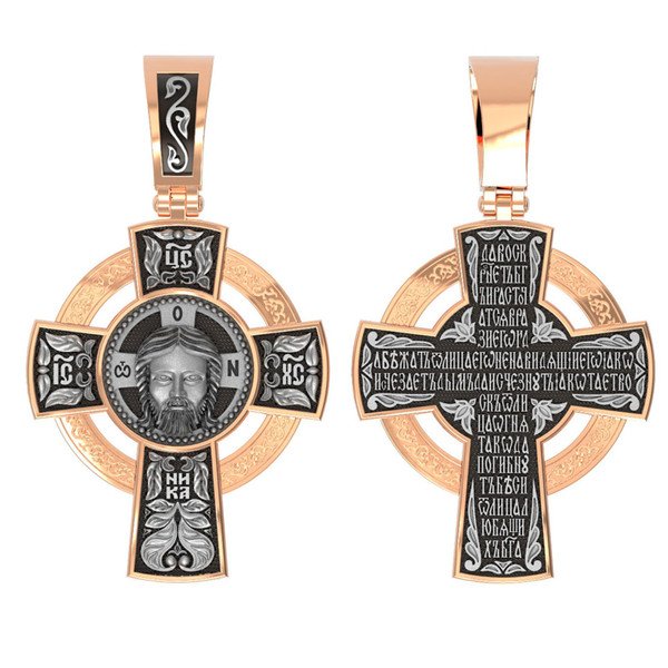 Крест из красного золота 585 пробы