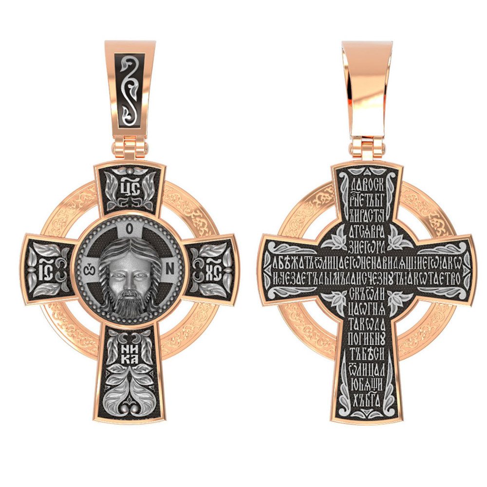 Крест из красного золота 585 пробы