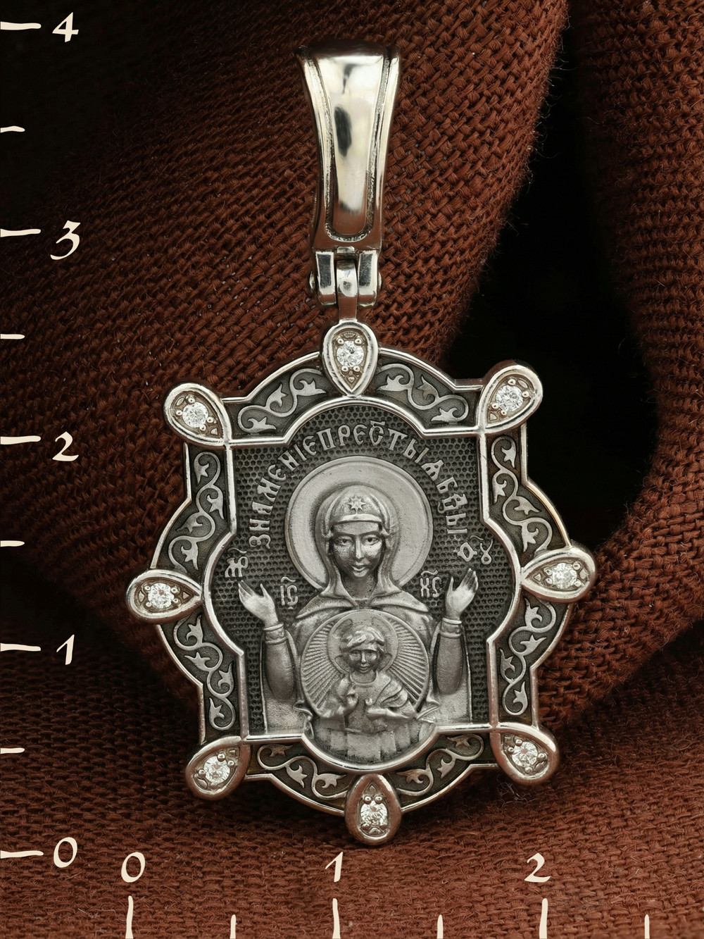 Нательная икона из белого золота 585 пробы c бриллиантами