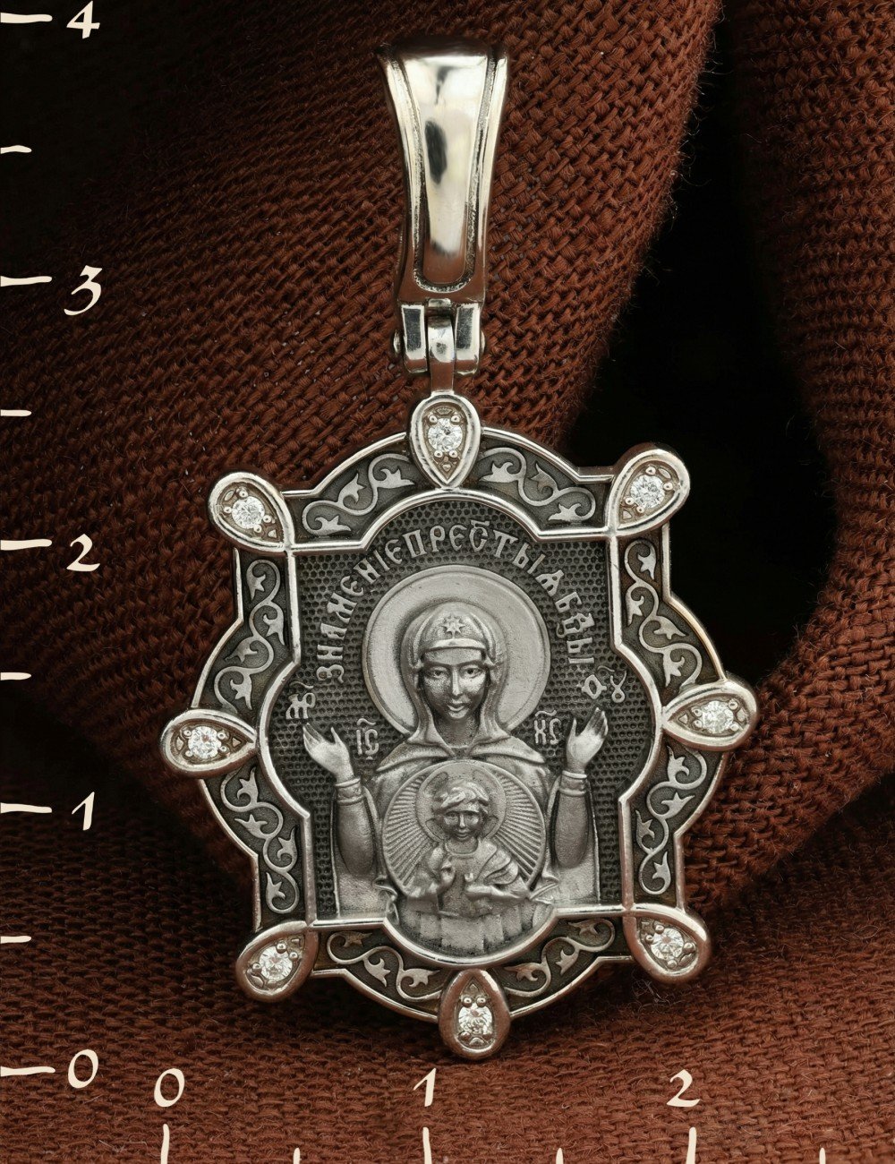 Образок из белого золота c бриллиантами