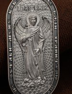 Образок из белого золота