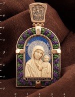 Образок из золота c эмалью и бивнем мамонта
