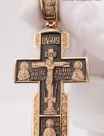 Крест из золота 585 пробы
