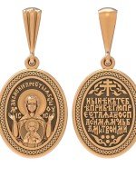 Образок из золота