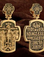 Крест из лимонного золота