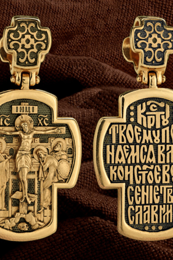 Крест из лимонного золота 585 пробы