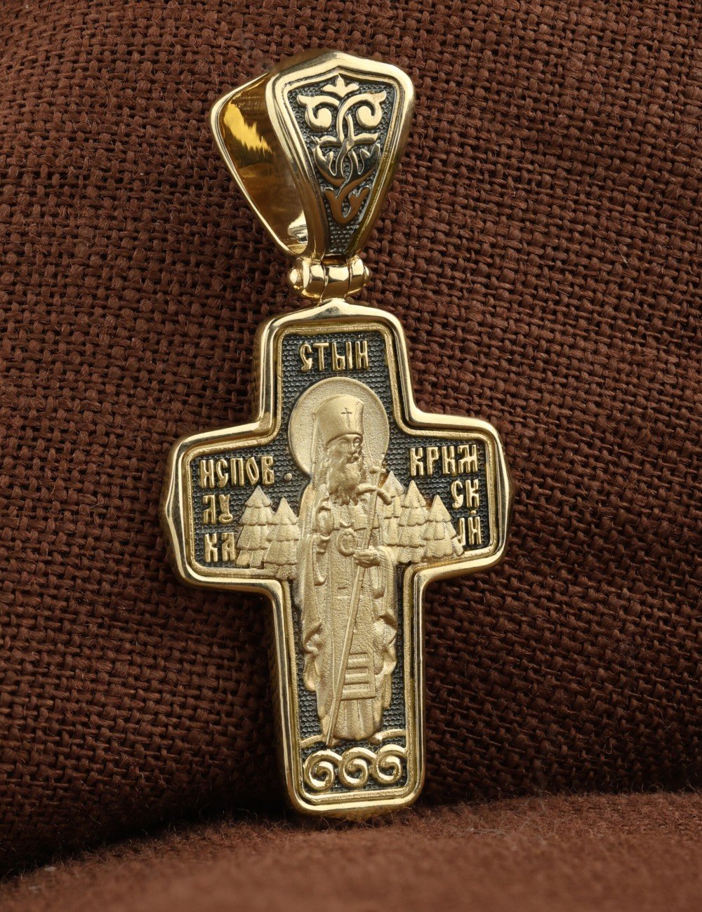Крест из лимонного золота