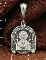 Образок из белого золота