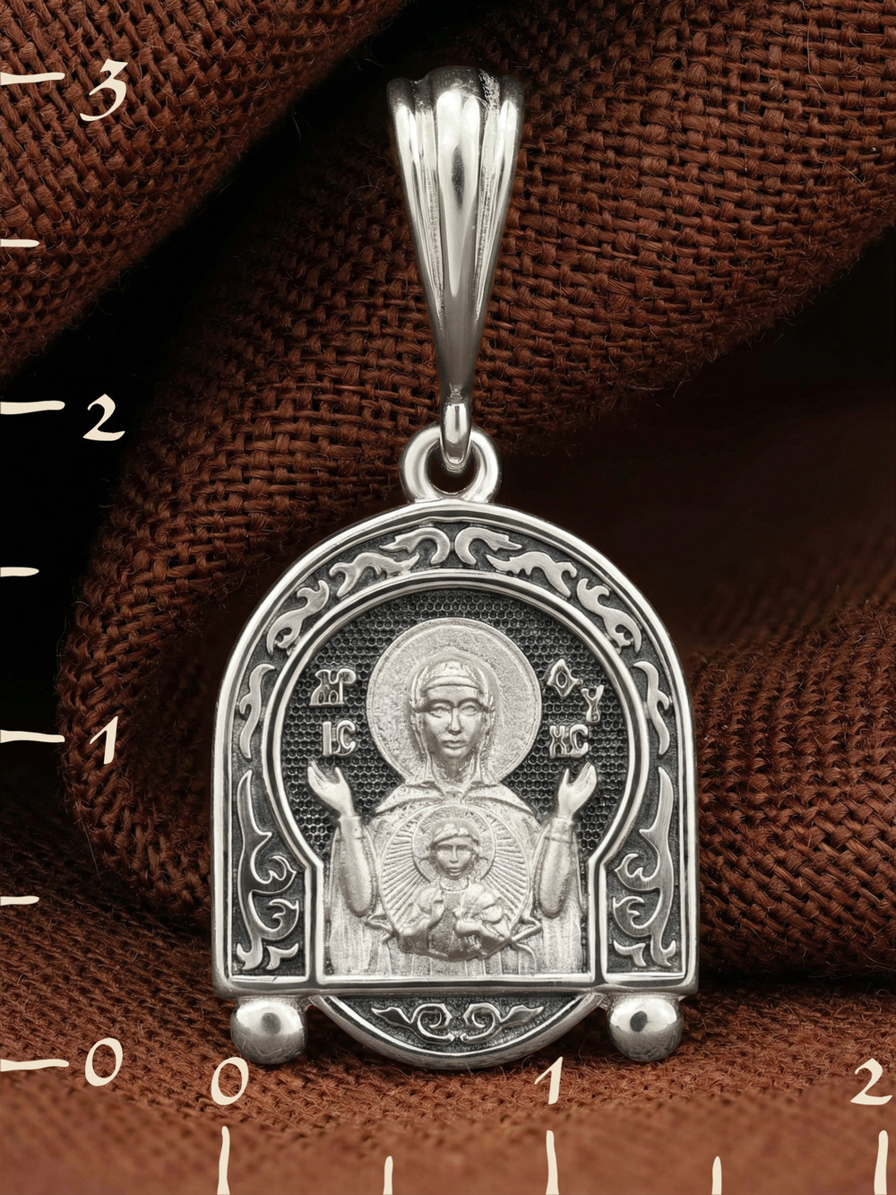 Образок из белого золота 585 пробы