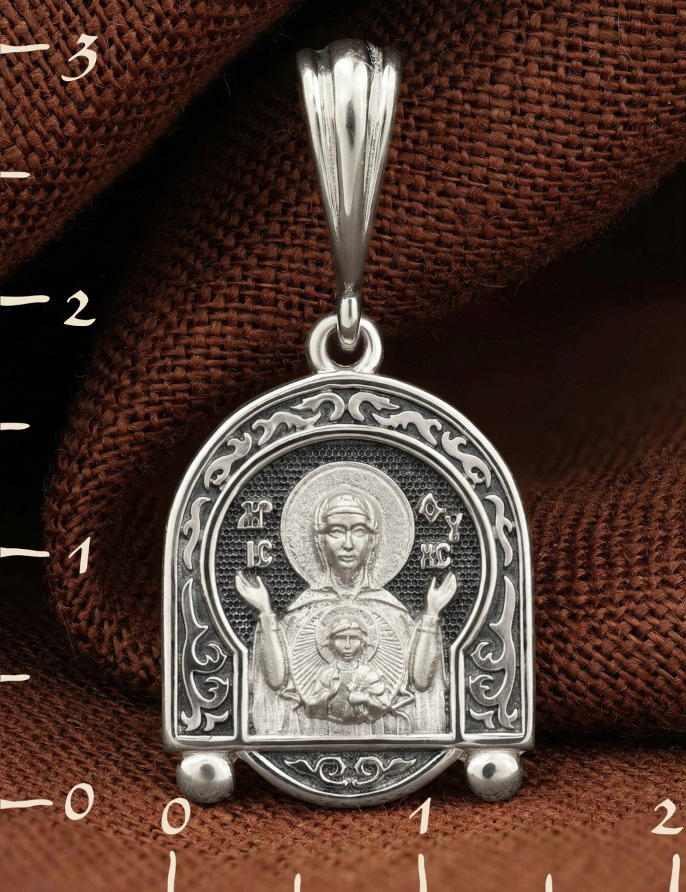 Образок из белого золота