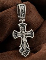 Крест из белого золота