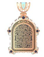 Образок из золота c эмалью, иконописью и темперой