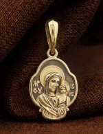 Образок из лимонного золота 585 пробы