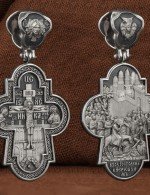 Крест из белого золота