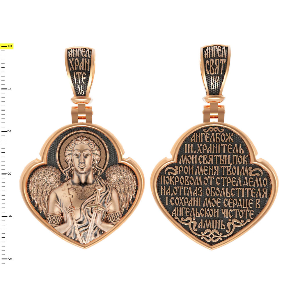 Нательная икона из красного золота 585 пробы