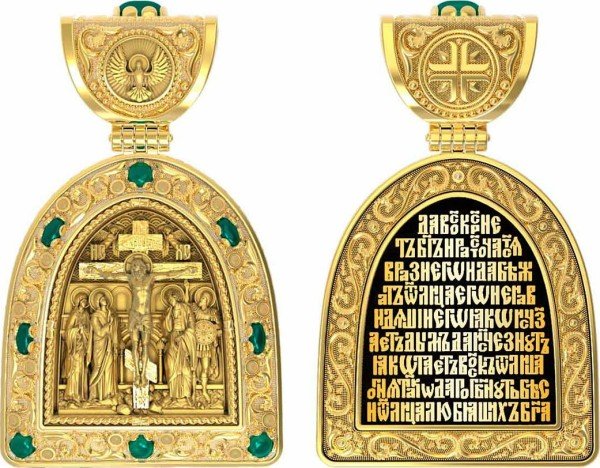 Образок из лимонного золота c эмалью и хризопразом