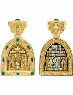 Образок из лимонного золота c эмалью и хризопразом