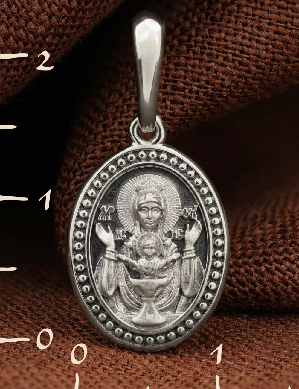 Образок из белого золота