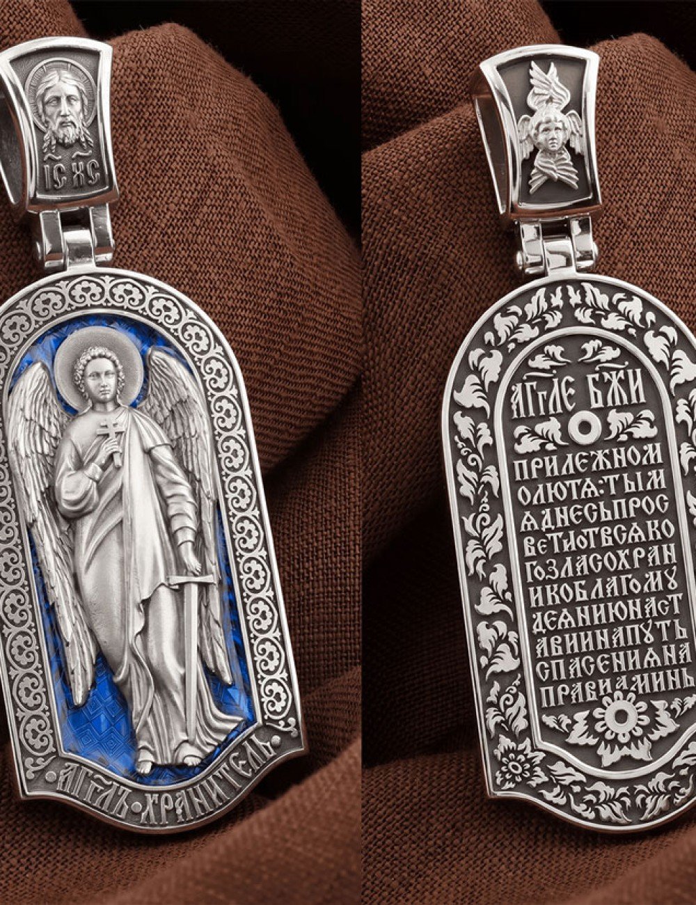 Образок из белого золота c эмалью