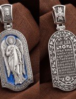 Образок из белого золота c эмалью