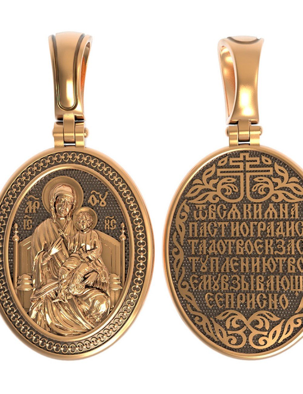 Образок из золота