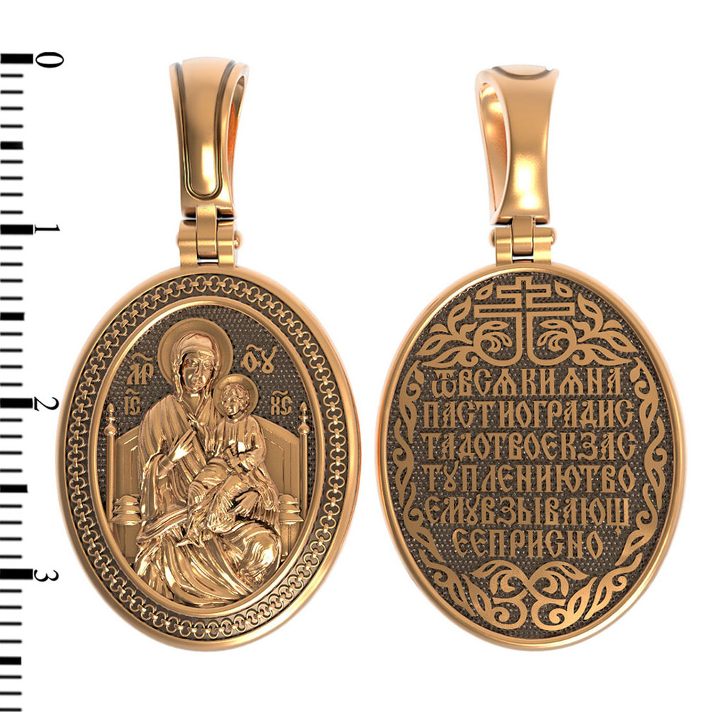 Нательная икона из красного золота 585 пробы