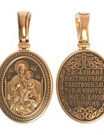 Образок из золота