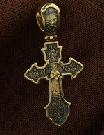 Крест из лимонного золота