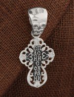 Крест из белого золота