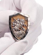 Образок из белого золота c деревом груши