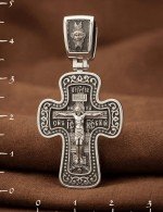 Крест из белого золота